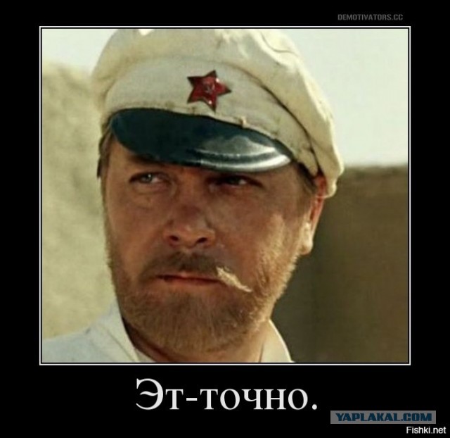 Чубайс попросил суд отменить арест на его имущество по иску на ₽5,6 млрд