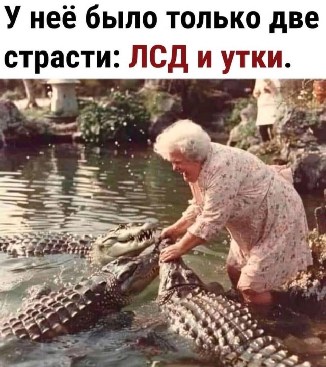 Завалялось тут случайно немного забавных картинок