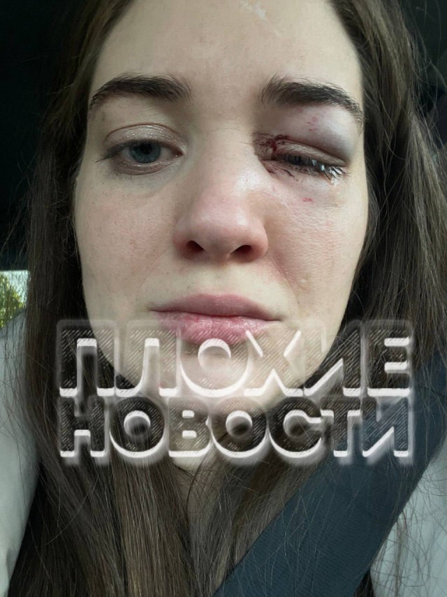 В Калининграде менеджер караоке обвинила чемпиона России по самбо в избиении после просьбы оплатить счет