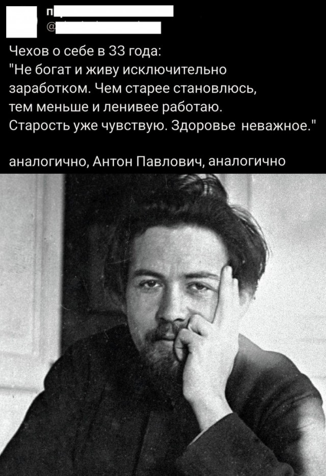 Так себе картинки 12.05.25