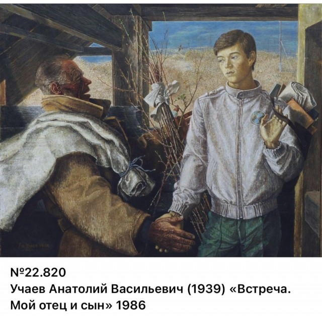 АРТ-Воскресенье