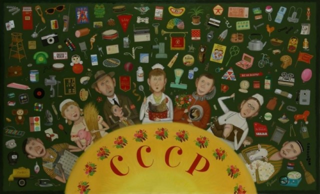 АРТ-Воскресенье