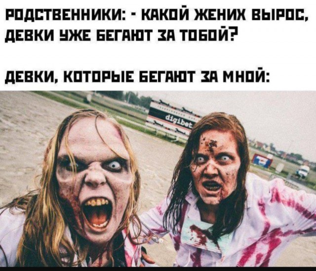Завалялось тут случайно немного забавных картинок