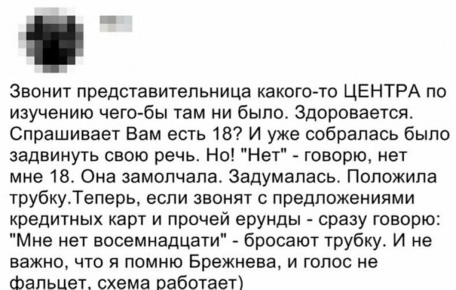 Так себе картинки 22.06.25