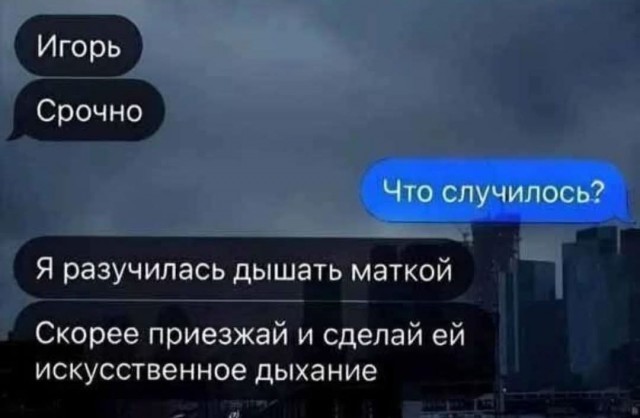 Маленькая пятница 02.07.25