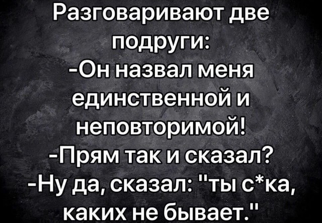 Немного картинок