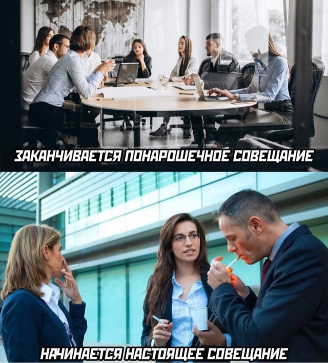 Быстрая деградация