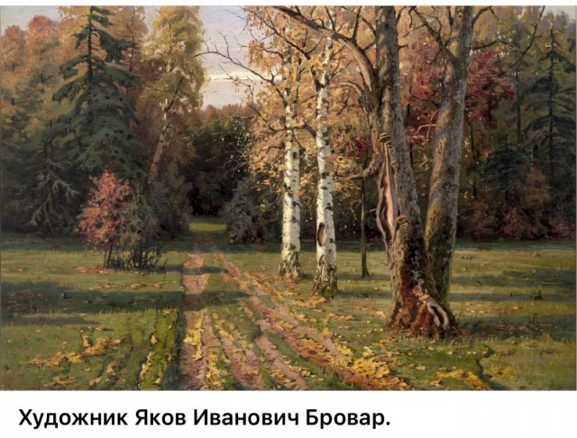 АРТ-Воскресенье