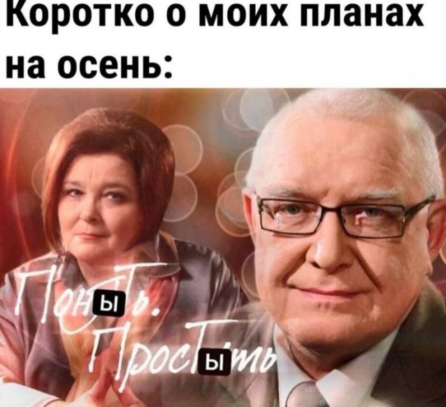 Картинок немного в среду утром