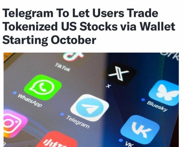Акциями США смогут торговать россияне. В Telegram будет встроен сервис xStocks от криптобирж Kraken и Backed