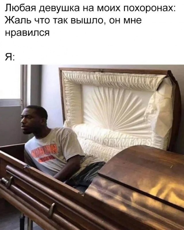 Пошлый и взрослый юмор #3