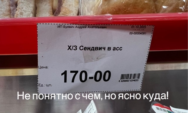 Веселое настроение в картинках (21.10.2025)