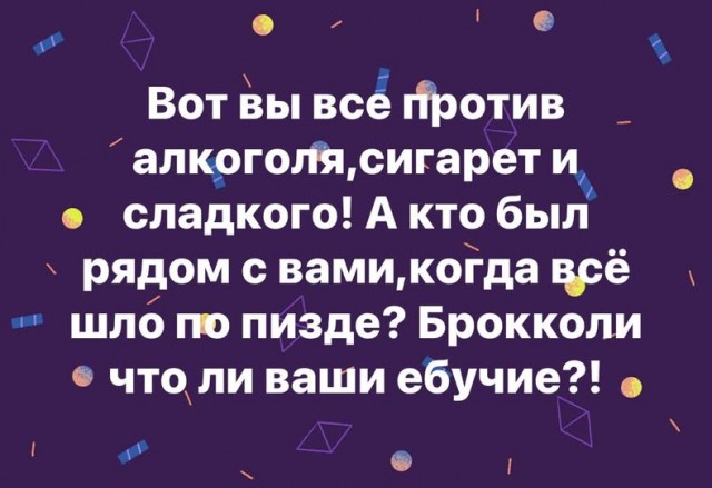 Веселое настроение в картинках (22.10.2025)