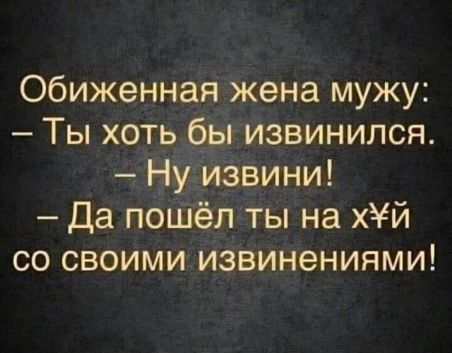 Картинки разные с надписями и без