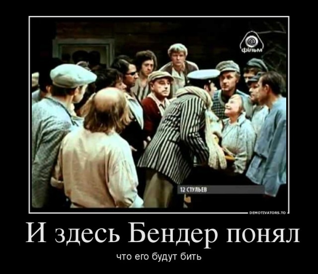 Столичные полицейские раскрыли необычный грабеж 10-летней давности - бандиты напали на..шахматиста.