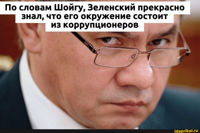 Экс-замминистра обороны Тимур Иванов признан банкротом