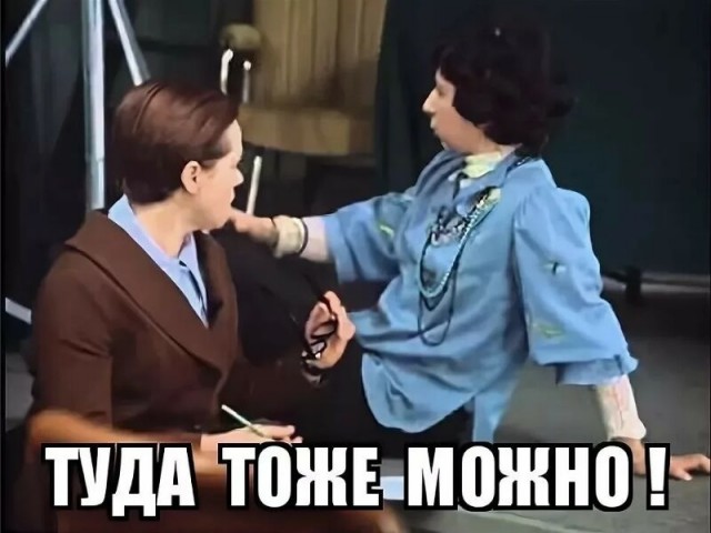 Как женщина заезжала в свой гараж, а оказалась в чужом