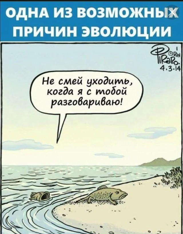 О чем говорят паузы в общении между супругами?