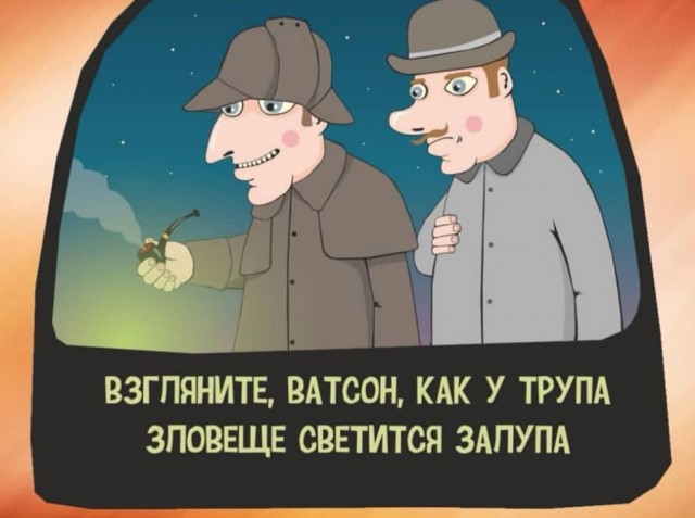 У питерских зумеров новая мода