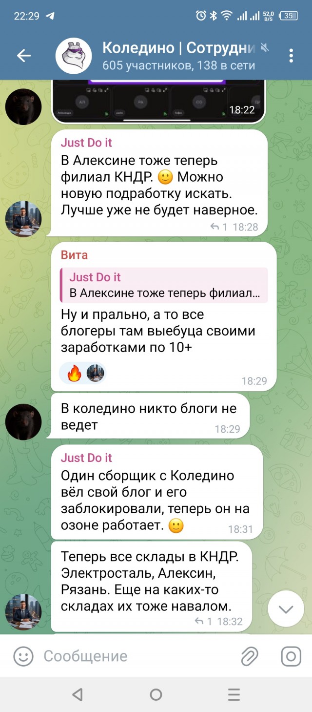 Рождаемость в России продолжает снижаться, заявил президент Владимир Путин