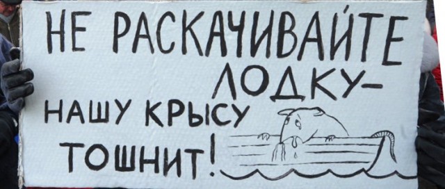 «Работать честно становится слишком дорого»