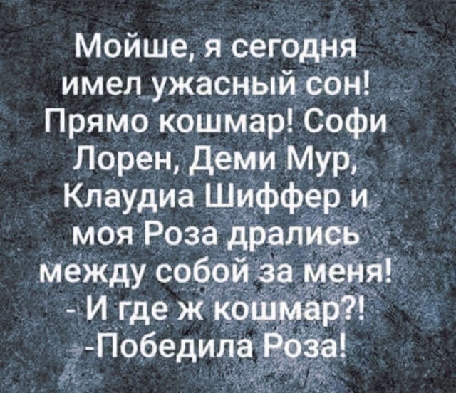 Маленькая пятница 11.02