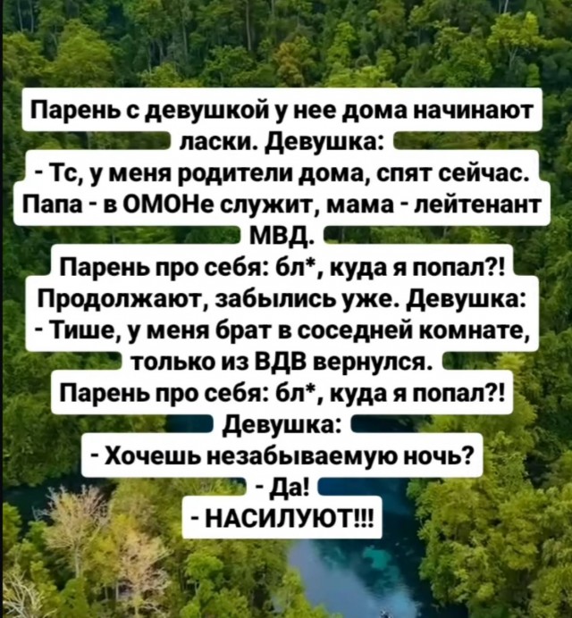 Забавные и не очень скромные картинки - 27