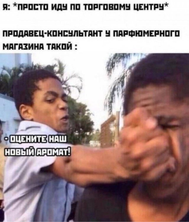 Воскресные картинки