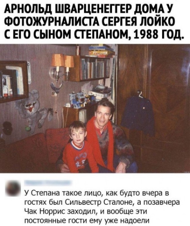 Картинки для деградации 150 (разной степени свежести)