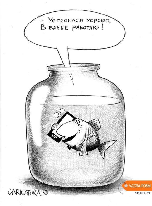 Вторника картинки