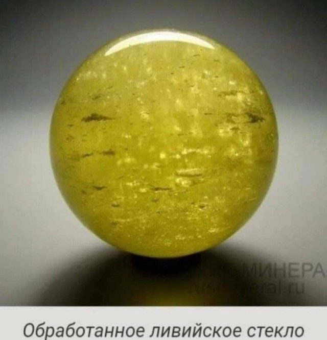 Зачем египтяне шли 900 км навстречу смерти?