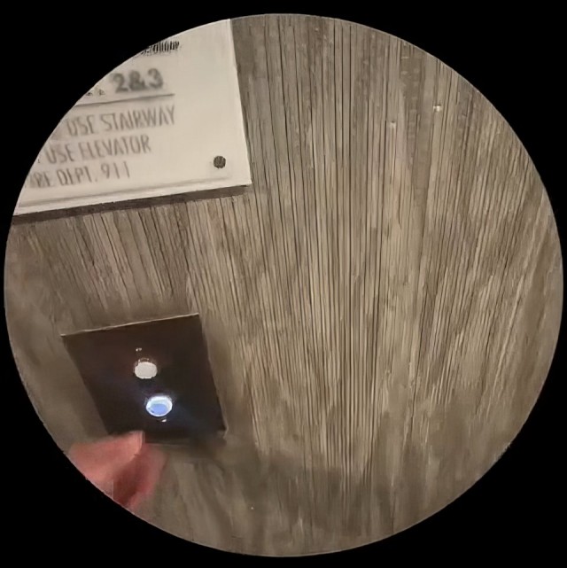 Очень длинный коридор