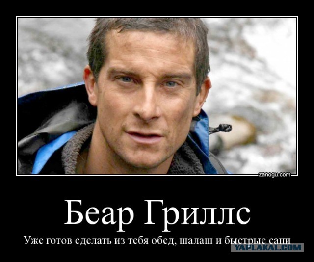 Импровизируй адаптируйся преодолевай