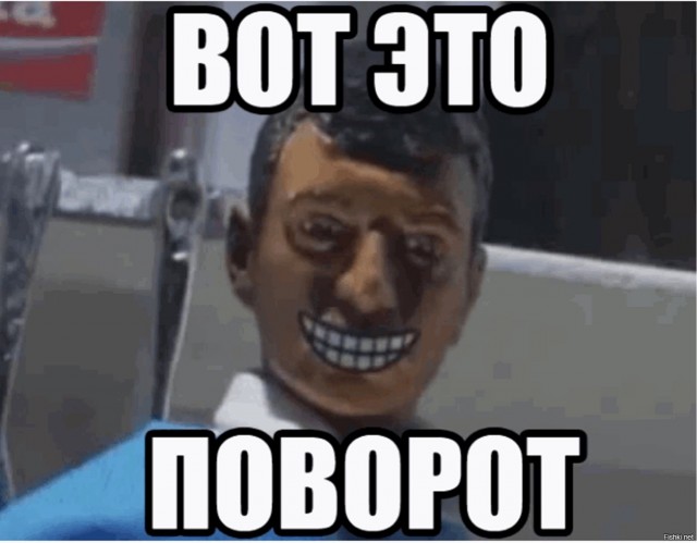 Желающих нет.