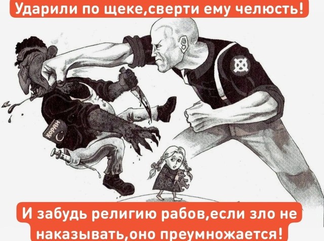 «Умеют только стрелять»: в Госдуме выступили против привлечения афганцев для работы в России
