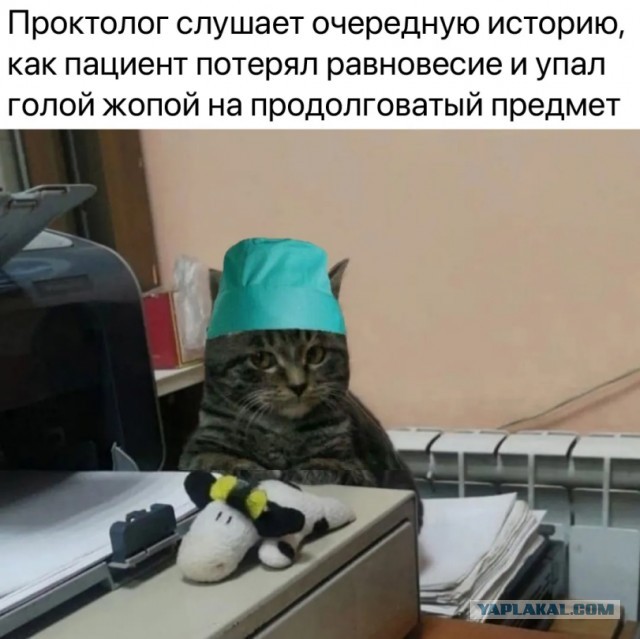 Тот случай, когда внезапно приуныл, но держишься... Потому, что у тебя стальной стержень внутри