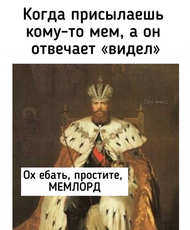 Среды картинки
