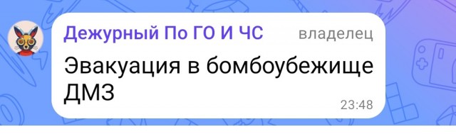 Кто такая фригидная женщина?
