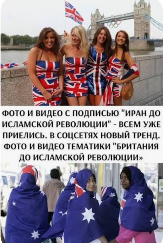 Тонкий английский юмор