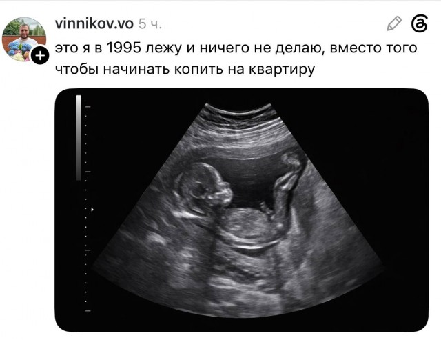 Картинки для настроения