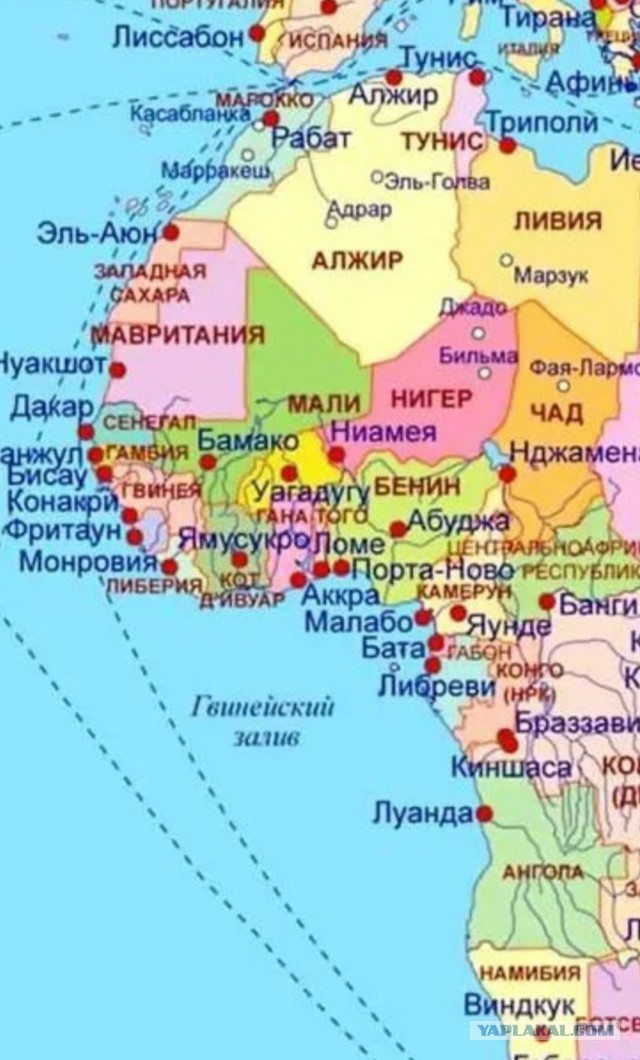 Падение Сеуты