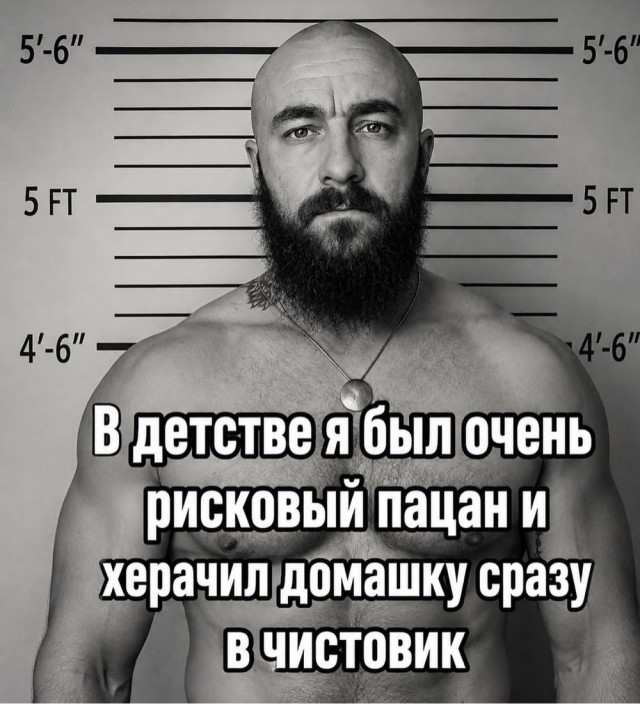 Веселое настроение в картинках 12.08.26