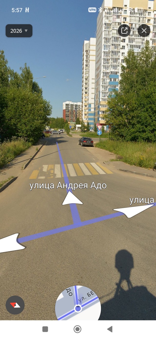 Вспышка справа