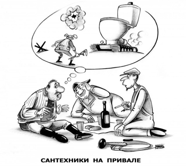 Отборный чёрный юмор карикатур Сергея Корсуна