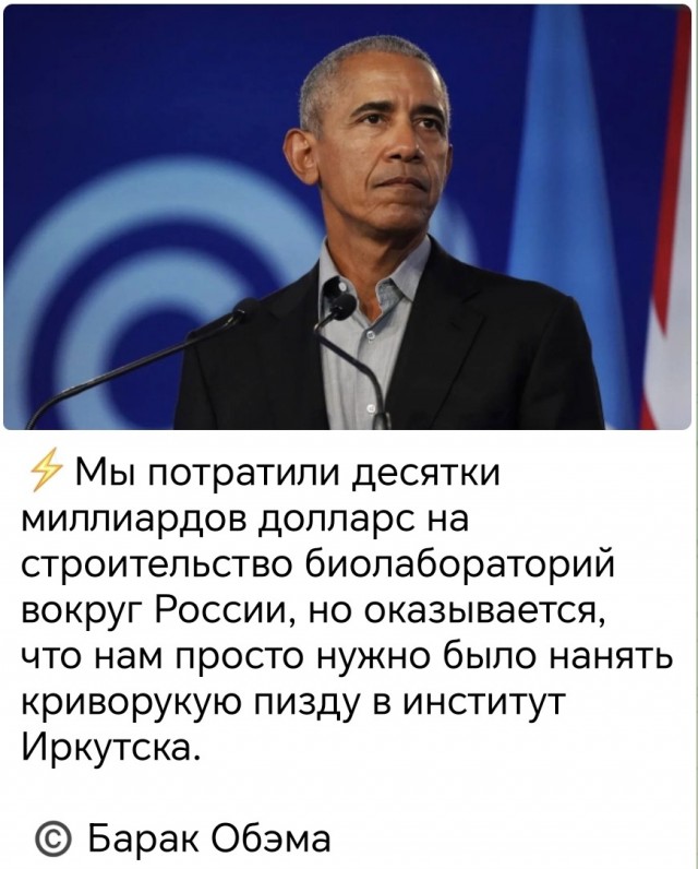 Потемнело...