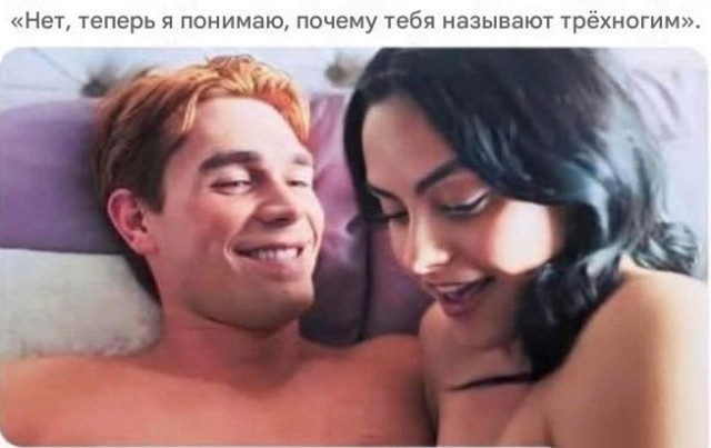 Картинки с юмором для взрослых! 10.10.26.