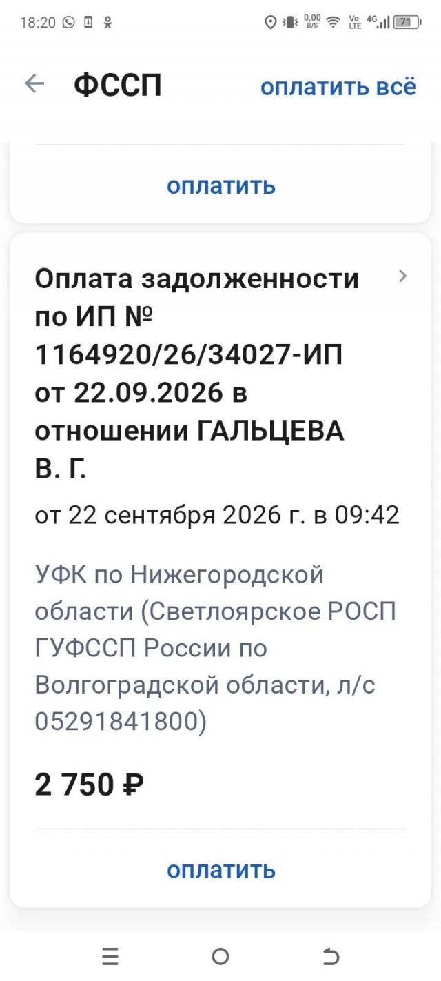 Нужна ваша помощь , друзья!