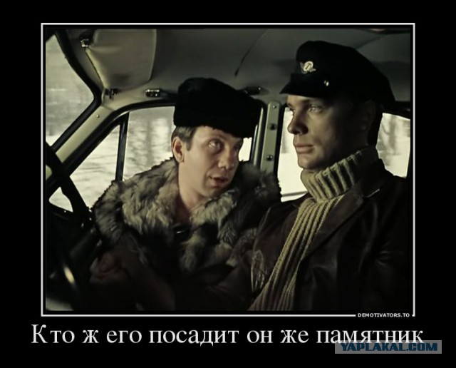 Сердюков не виновен!