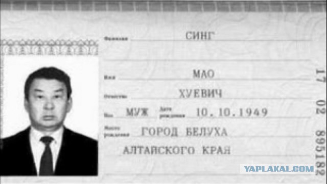 Почему русские люди редко улыбаются.