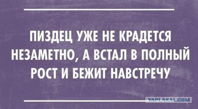 Порошенко. План "Б"